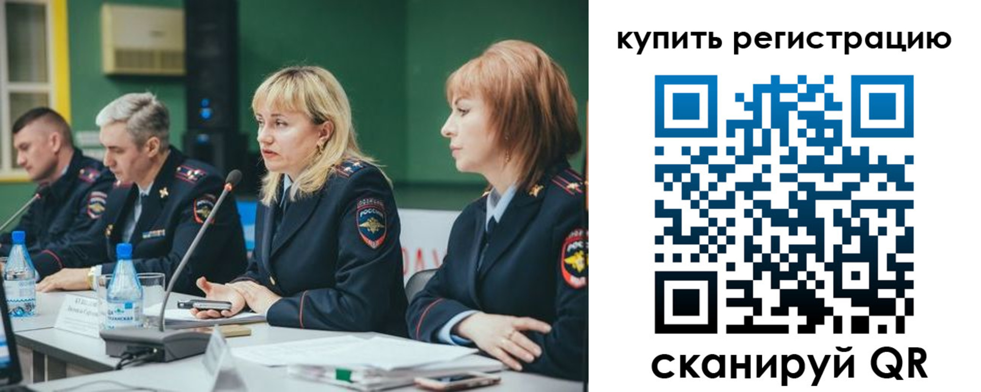 регистрация для дет. сада в Карабулаке
